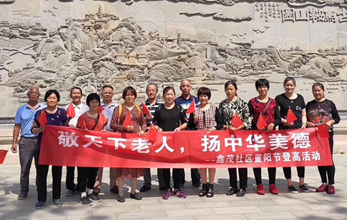 微信图片_20191010154536.jpg 微信图片_20191010154536.jpg