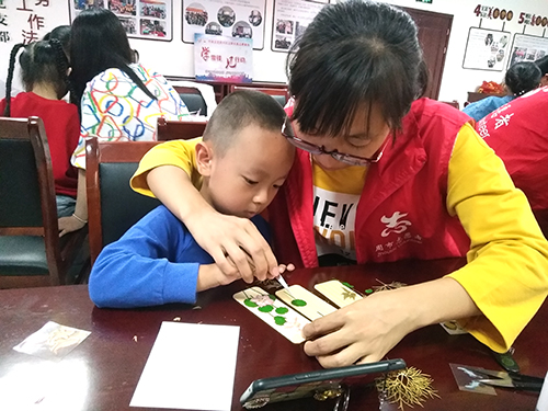 IMG_20191007_143531.jpg IMG_20191007_143531.jpg