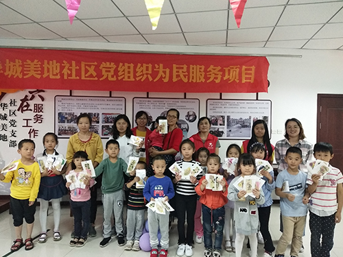 IMG_20191007_152551.jpg IMG_20191007_152551.jpg