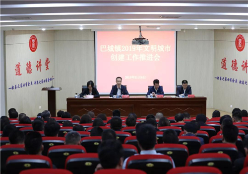 微信图片_20191118103010.jpg 微信图片_20191118103010.jpg