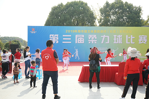 柔力球比赛 1.jpg 柔力球比赛 1.jpg