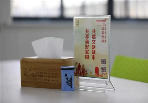 微信图片_20191118103033.jpg 微信图片_20191118103033.jpg