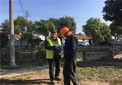 微信图片_20191118103046.jpg 微信图片_20191118103046.jpg