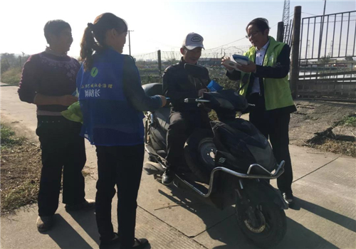 微信图片_20191118103048.jpg 微信图片_20191118103048.jpg