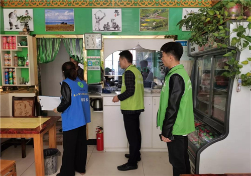 微信图片_20191118103143.jpg 微信图片_20191118103143.jpg