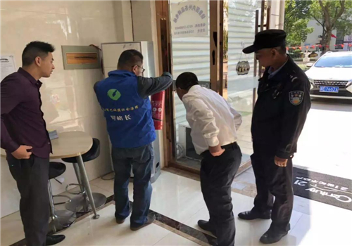 微信图片_20191118103146.jpg 微信图片_20191118103146.jpg