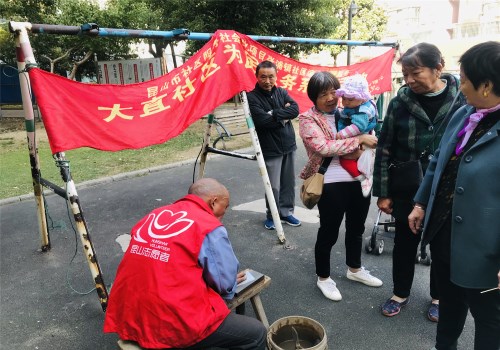 90b7dad38968f377a627e3fefea6aaa_副本.jpg 90b7dad38968f377a627e3fefea6aaa_副本.jpg