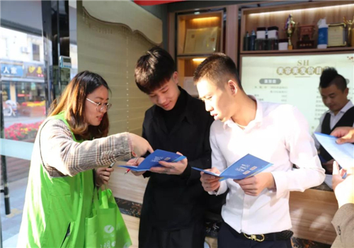 微信图片_20191118105055.jpg 微信图片_20191118105055.jpg