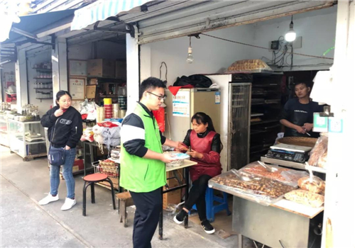 微信图片_20191118105116.jpg 微信图片_20191118105116.jpg