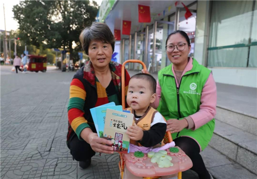 微信图片_20191118105121.jpg 微信图片_20191118105121.jpg