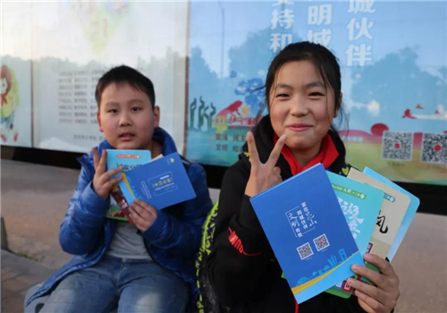 微信图片_20191118105124.jpg 微信图片_20191118105124.jpg