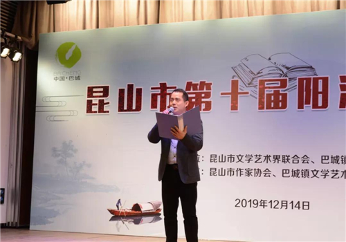 微信图片_20191219134333.jpg 微信图片_20191219134333.jpg