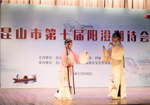 微信图片_20191219134339.jpg 微信图片_20191219134339.jpg