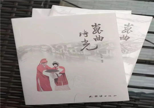 微信图片_20191219134344.jpg 微信图片_20191219134344.jpg