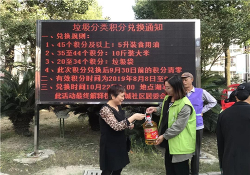 微信图片_20200108142427.jpg 微信图片_20200108142427.jpg