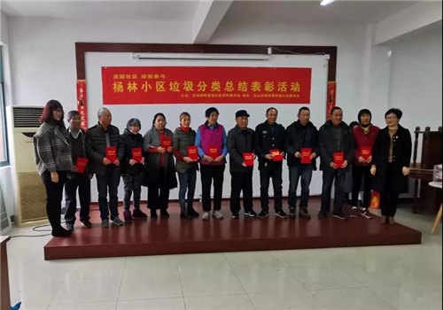 微信图片_20200108142442.jpg 微信图片_20200108142442.jpg