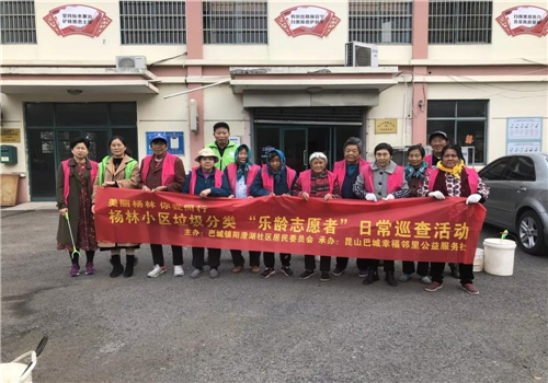 微信图片_20200108142445.jpg 微信图片_20200108142445.jpg