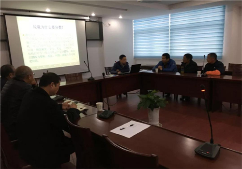 微信图片_20200108142448.jpg 微信图片_20200108142448.jpg