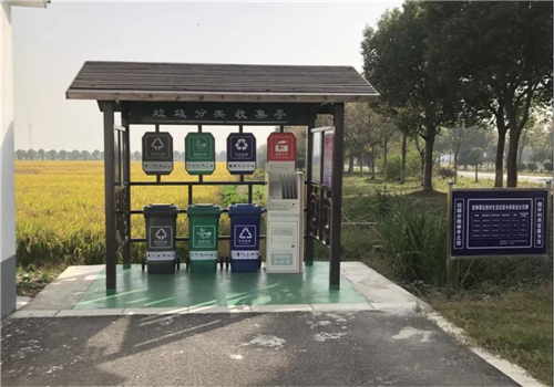 微信图片_20200108142450.jpg 微信图片_20200108142450.jpg