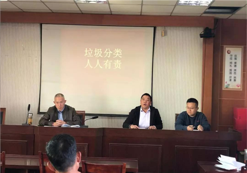 微信图片_20200108142453.jpg 微信图片_20200108142453.jpg