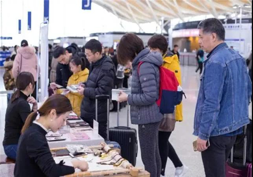 微信图片_20200114101601.jpg 微信图片_20200114101601.jpg