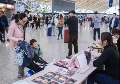 微信图片_20200114104537.jpg 微信图片_20200114104537.jpg